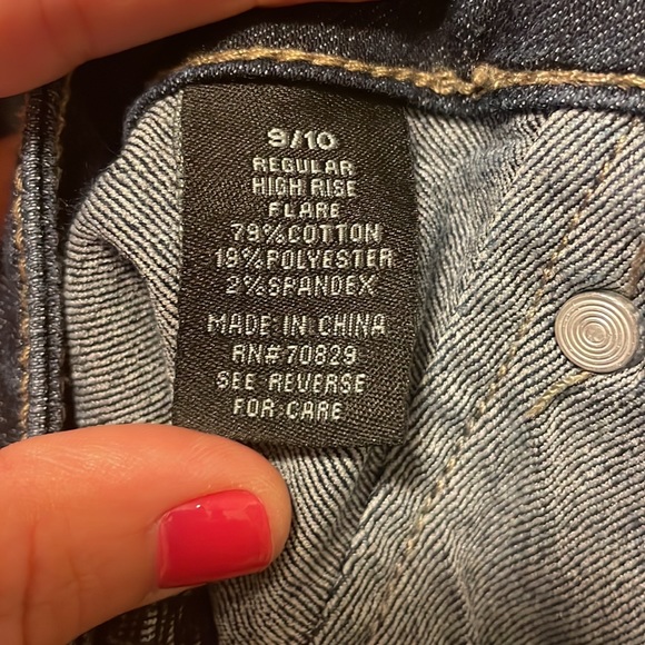 Super Cute Sailor Style Dark Jeans - Picture 8 of 8